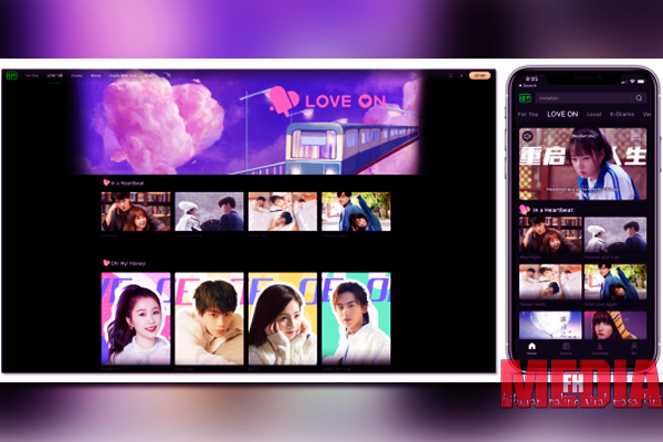 Iqiyi international launched seven of asia's best romantic drama series