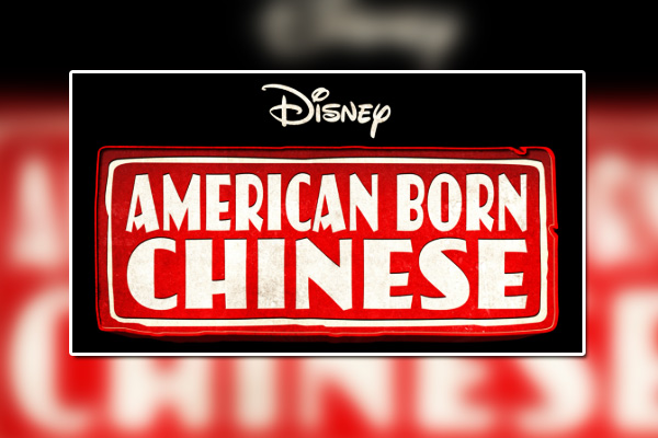 American born chinese premiere on may 24