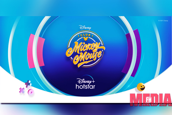 Disneyplus hotstar melancarkan musim keempat club mickey mouse