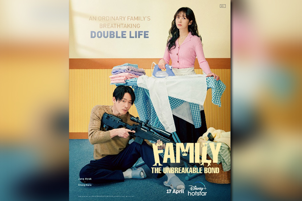 Korean spy comedy 'family: the unbreakable bond' arrives april 17 on disneyplus hotstar