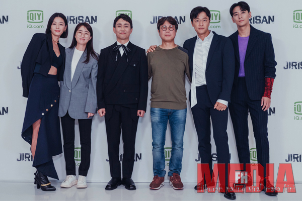 K-drama korea iqiyi original jirisan bakal menemui penonton di tayangan perdana eksklusif pada 23 oktober