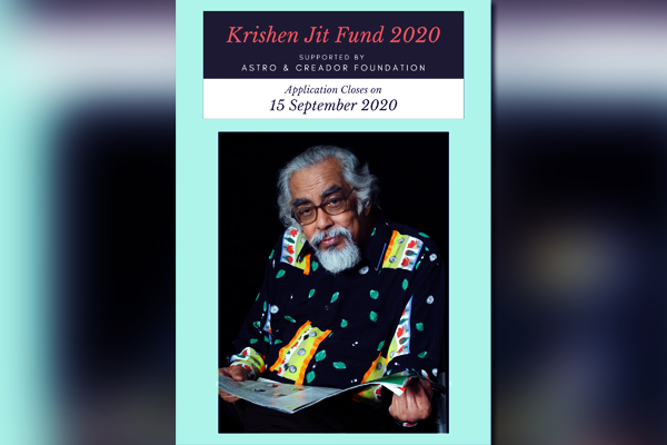 Krishen jit fund is now open