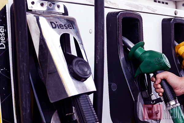 Penetapan harga runcit produk petroleum sehingga 23 oktober