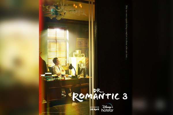 Dr. romantic 3 to debut april 28 on disneyplus hotstar